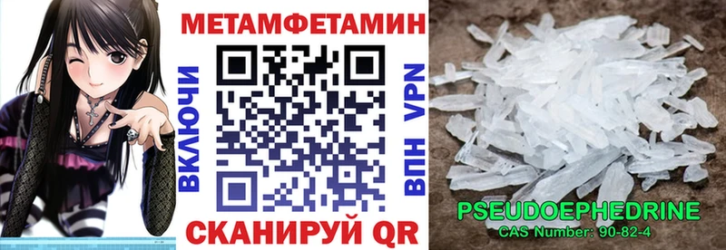 Amphetamine Розовый  наркота  Весьегонск 