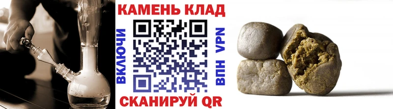 ГАШИШ Ice-O-Lator  мега ссылки  Весьегонск 