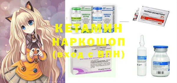 кокаин колумбия Михайловка