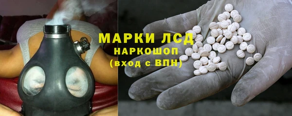 spice Медвежьегорск