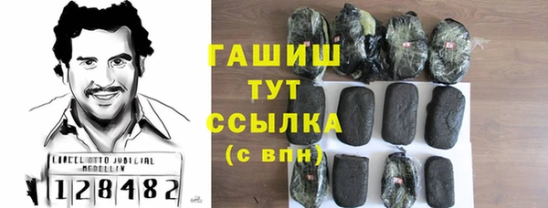круглые Михайлов