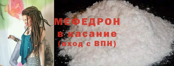 амф Белоозёрский