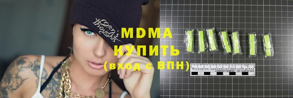 амф Белоозёрский