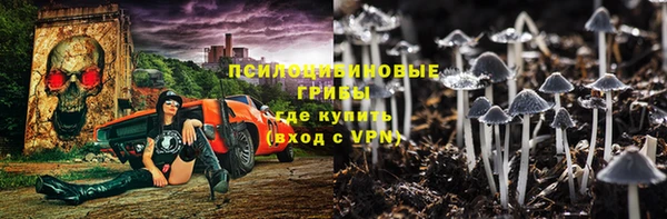 кокаин колумбия Михайловка