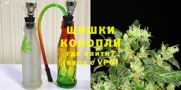 jwh Мегион