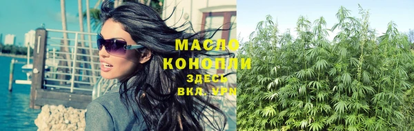 jwh Мегион