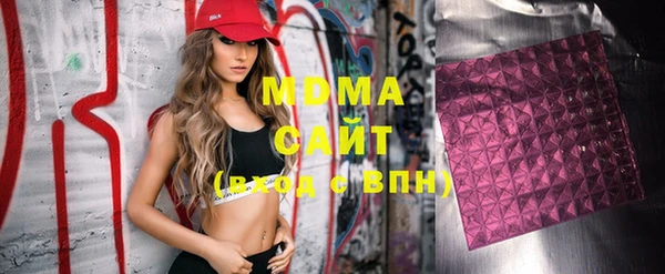 круглые Михайлов