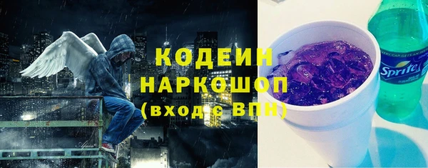 соль курить ск Белокуриха
