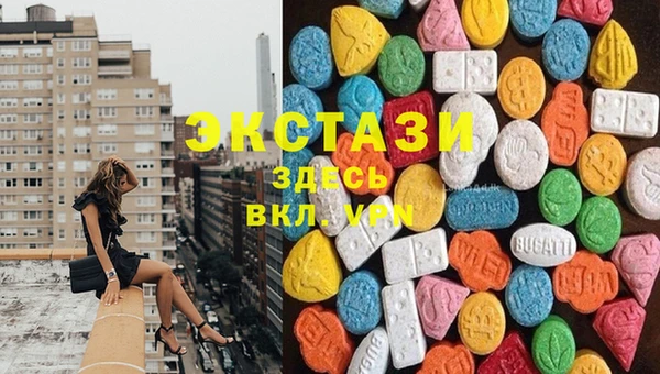 дурь Беломорск