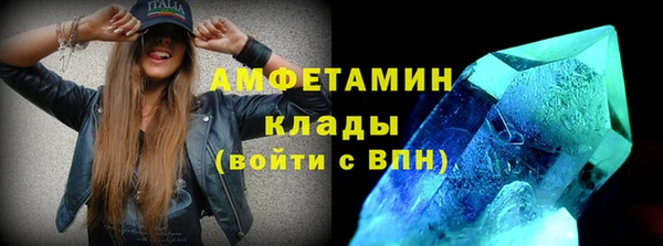 дурь Беломорск