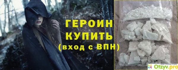 мет Михайловск