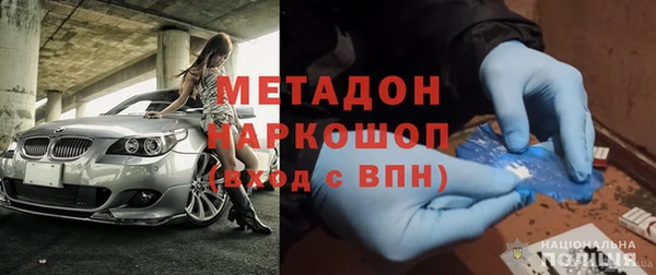 амф Белоозёрский