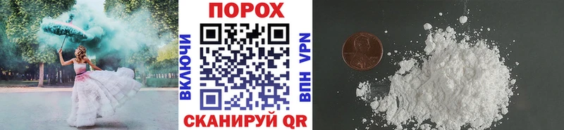 Первитин витя  хочу   Весьегонск 