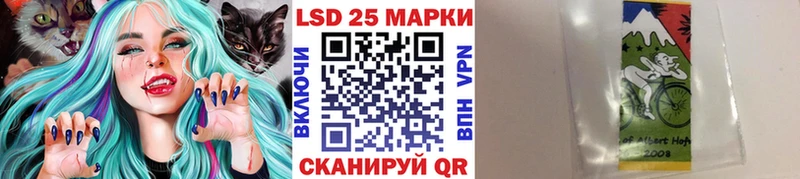 Наркотические марки 1,8мг  мега вход  Весьегонск 