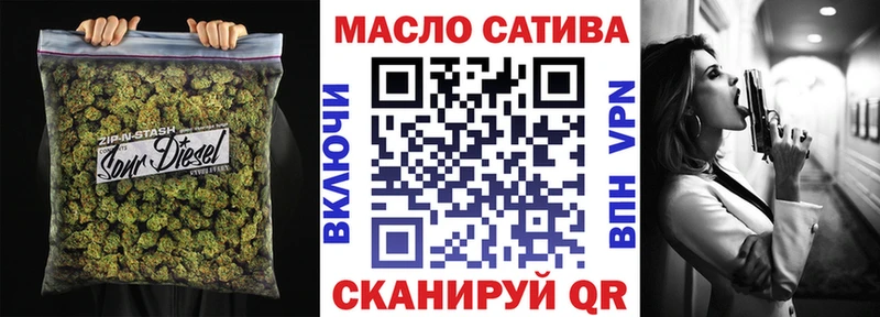 ТГК вейп с тгк  купить наркотики сайты  Весьегонск 